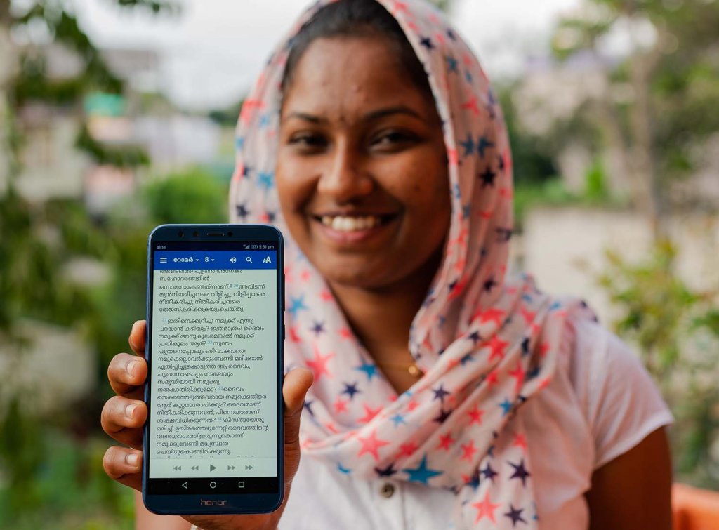 Bible App
