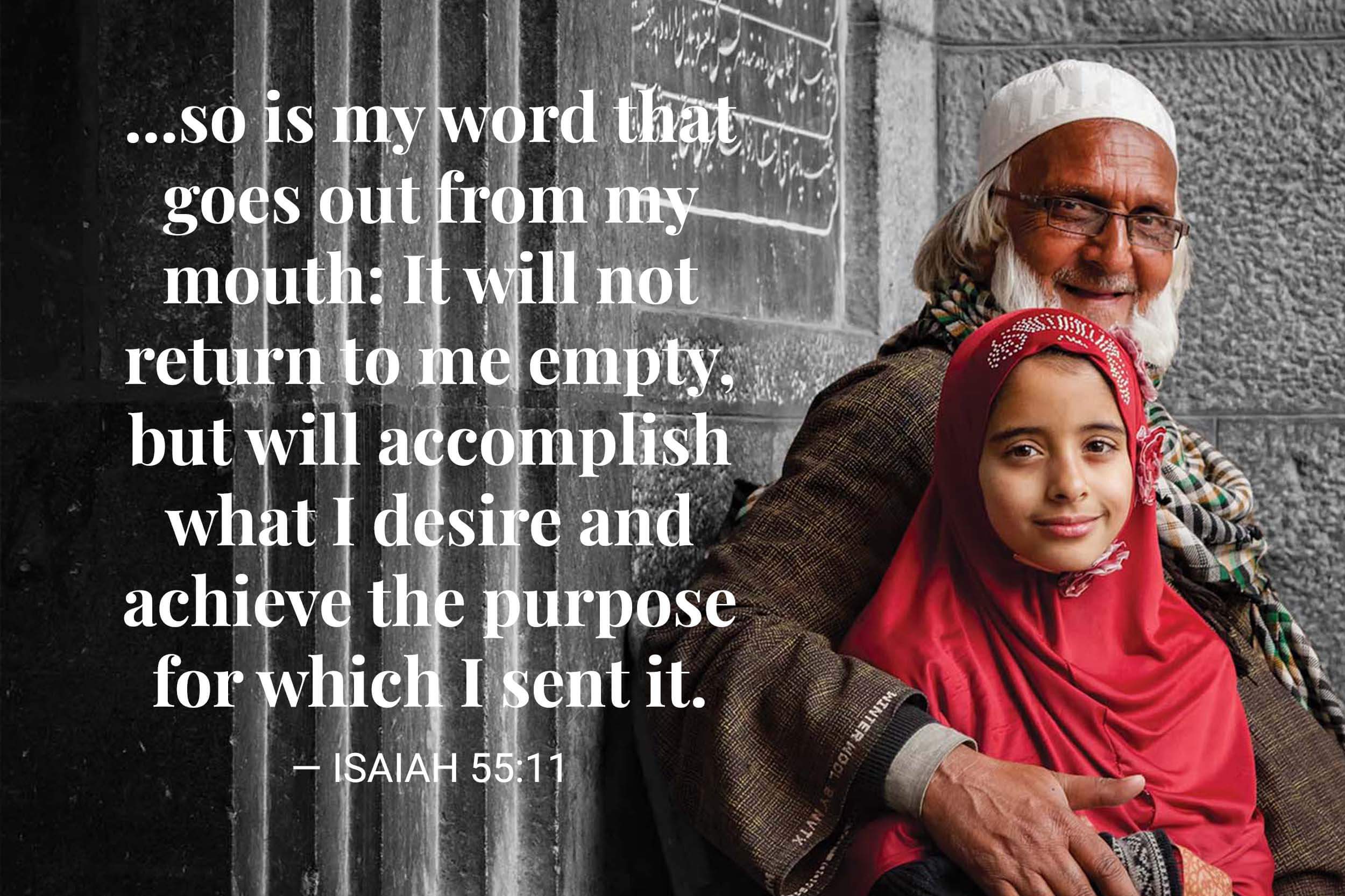 Isaiah 55:11